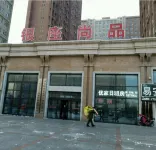 Aishangri Rent Apartment