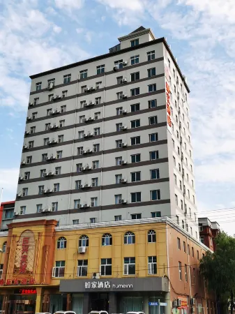 Homeinn (Dalian Zhuanghe Huanghai Street) Отели рядом с достопримечательностью «Zhuanghe Station Lingdong Station»
