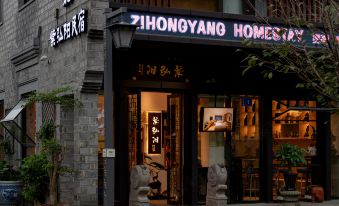 Linhai Purple Hongyang b&B