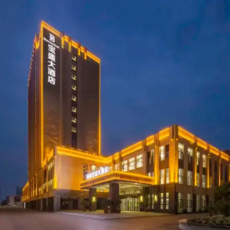 RuiLi Blossom Hotel