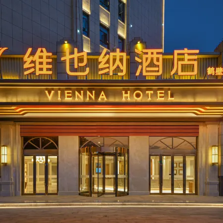 Vienna hotels ( Hebi sands international store)