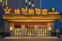 Vienna hotels （ Hebi sands international store）