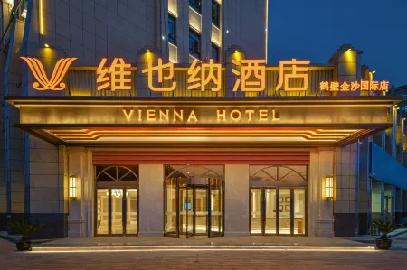 Vienna hotels （ Hebi sands international store） Отели в г. Хэби