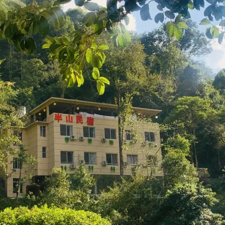 Longsheng Hillside Homestay (Wenquan Tourism Resort Fengyu Bridge)