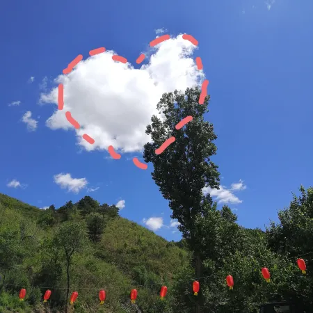 Xishan Farmhouse