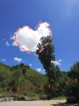 Xishan Farmhouse