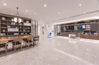 HanTing Hotel (Taixing Gulou Square)