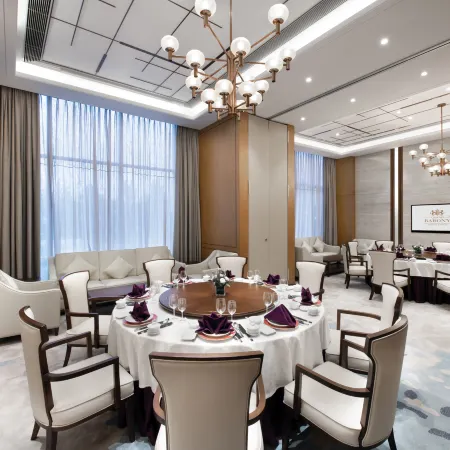Barony Park Hotel Qingdao Airport