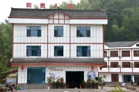 Xinning Hegui Renjia Homestay (Langshan Scenic Area) Hotel in zona Langshan Mountain Scenic Attractions Area