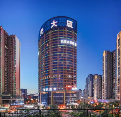 Yue Cheng Four Seasons Hotel (Sunshine City West, Guizhou) - 3-Star