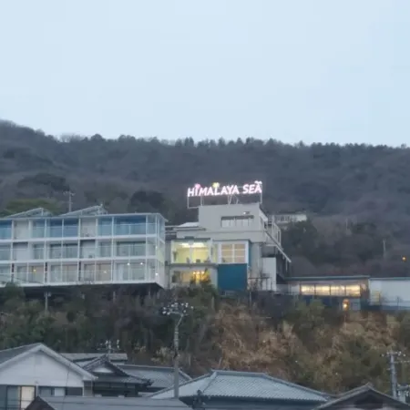 Hotel Himalaya Sea