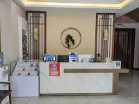 Jingjie Hotel Hotels near Dongping Lake Scenic Area - Eight Hundred Miles of Water Marsh