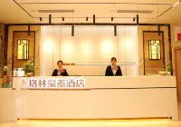 GreenTree Inn Hubei Huanggang Hong An Wal-Mart Plaza Business Hotel Hotels in Hong'an