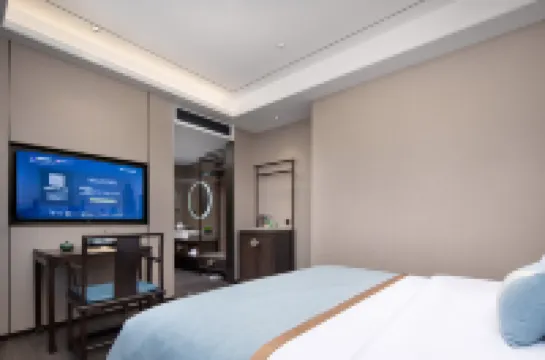 TILL BRIGHT Hotel (Pingxiang Xiangdong District Government)