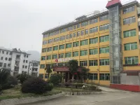 Junyi Hotel Hotels in Danjiangkou
