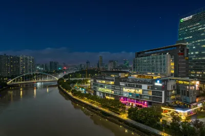 ReMAX Remai Electronics Competition Hotel (Ningbo Chenghuang Temple Tianyi Square)