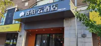 Homeinn Ripple · Yun Hotel (Shanghai National Exhibition Center Jiuting Laifang Road) Hotels in Shanghai