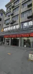 Ripo hotel chain (Wenzhou yixinyuan store) Hotels in der Nähe von Xixiang Pavilion