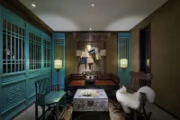 Yujian No.8 (Huangshan Tunxi Old Street) Отели рядом с достопримечательностью «Старая улица Вонг»