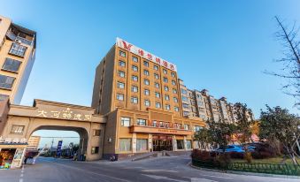 Vienna Hotel (Tanghe )