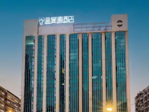 The Origin Hotel (Wenzhou Wuma Street Dananmen)