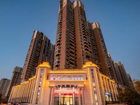 Echarm Hotel (Ezhou Yinhai Longcheng)