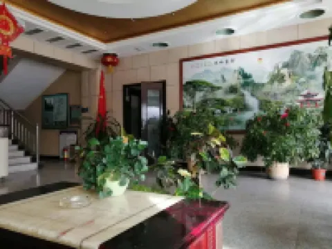 喬家大飯店（五台山火車站店）