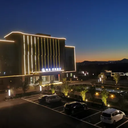 Hailong Yingze Hotel