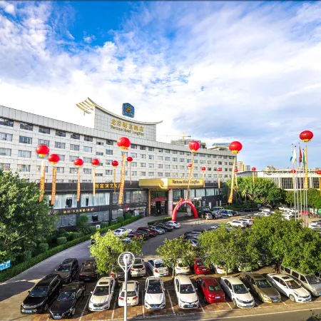 Fortune Hotel Longyan