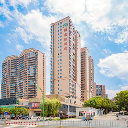 Vienna Hotel (Suizhou Baiyun Lake Yushanshu) Отели в г. Суйчжоу