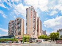 Vienna Hotel (Suizhou Baiyun Lake Yushanshu) Các khách sạn gần Suizhounan Railway Station