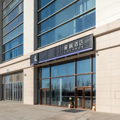 麗楓酒店（天津梅江會展中心山姆會員店） 鄰近洞庭路的酒店