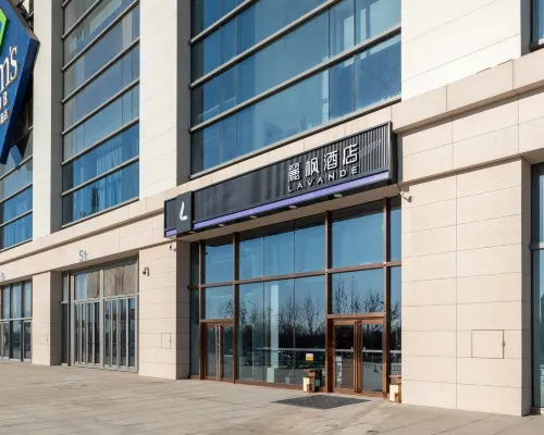 麗楓飯店（天津梅江會展中心山姆會員店） 洞庭路附近的飯店