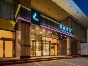 Lavande Hotel (Xi 'an Bell Tower Huimin Street North Street Subway Station)