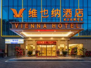 Vienna Hotel Wuhan Huabohui Store
