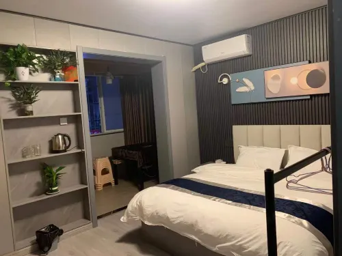 Wushan Yixin Hotel