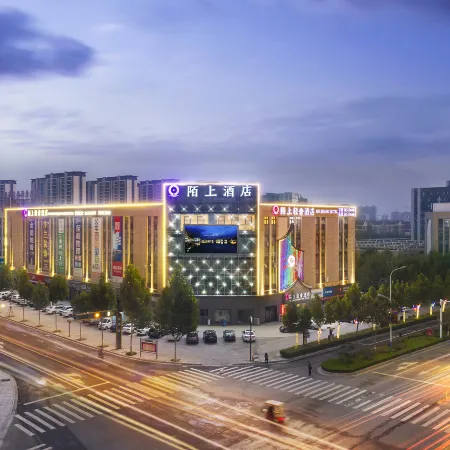 Moshang Light Luxury Hotel (Lankao South Station)