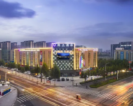 Moshang Light Luxury Hotel (Lankao South Station) Hotels in Lankao
