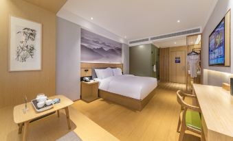Yueshang Hotel (Fuzhou Provincial Sports Center)