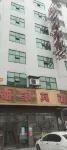 Home Inn