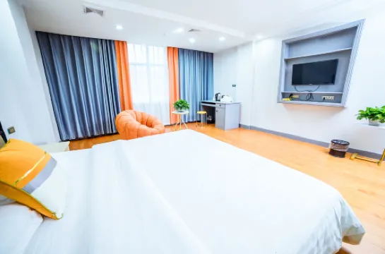 Xianning Shanshui Comfort Hotel