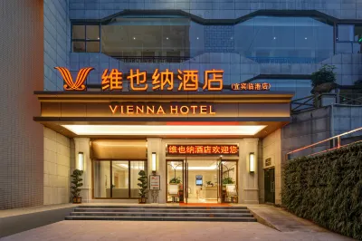 Vienna Hotel Yibin Lingang Second Hospital Hotels in Yibin