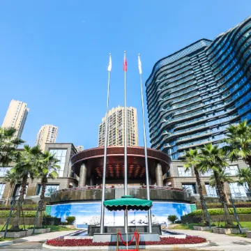 Zhejiang Pacific Hotel