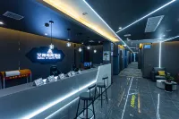 Aixi E-sports Homestay (Lu'an Longhe Road)