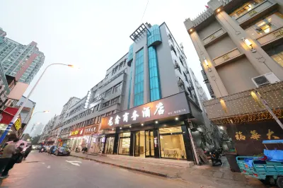 Longxin Business Hotel (Qianlu Store, Longgang Town)