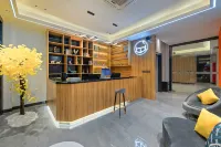 Muse cinema Hotel(Baolong square store of Shaoxing Paojiang agricultural and Commercial College)