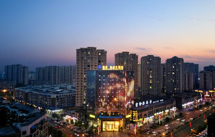 Wise Confidencen Jin Cheng Hotel
