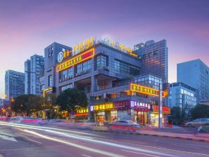 Zijin No.1 Hotel(Wanda Plaza, Guanshan lake, Guiyang)