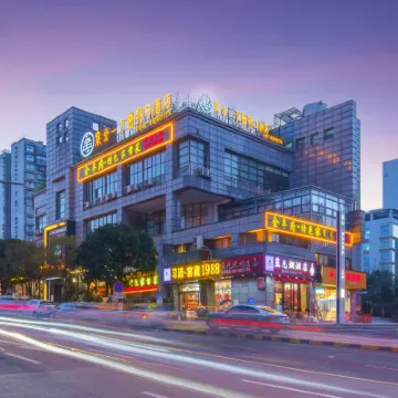 Zijin No.1 Hotel(Wanda Plaza, Guanshan lake, Guiyang) Hotels near Guanshanhu Park