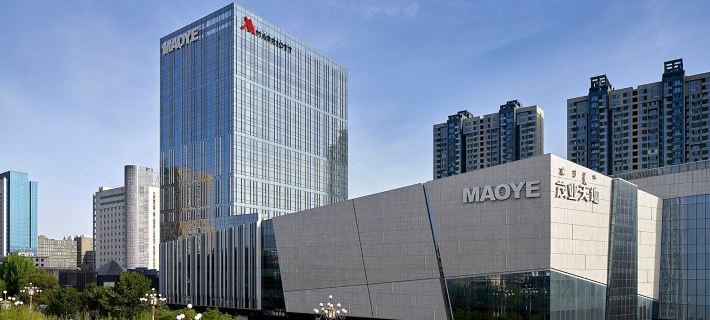 Baotou Marriott Hotel Hotel a Baotou